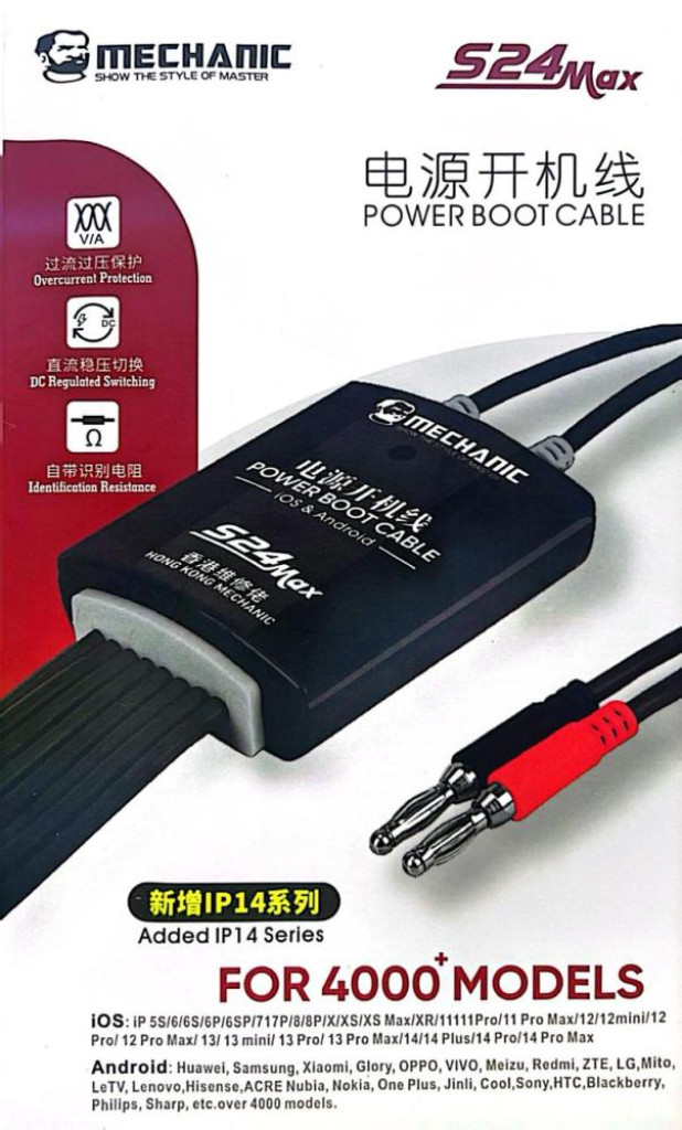 6942174890732 - S24 MAX MECHANIC POWER BOOT CABLE IOS & ANDROID